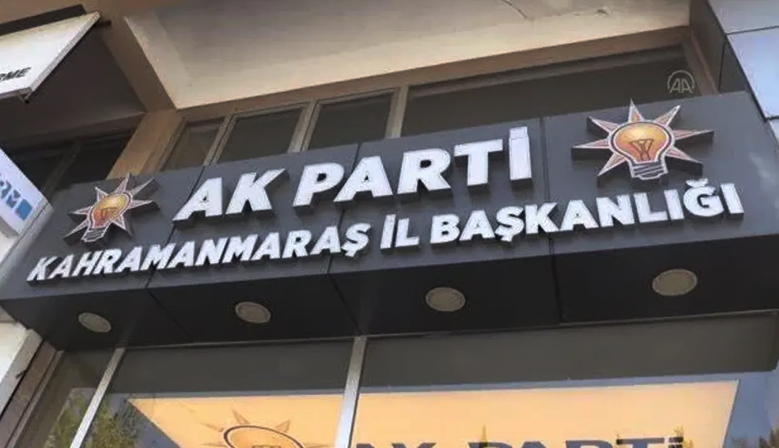 AK Parti Kahramanmaraş İl Başkanlığı’nda Yeni Yönetim Kurulu Belli Oldu!