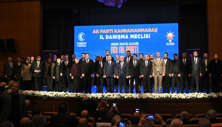 “Kahramanmaraş, Yeni Tesislerle Milli Teknoloji Hamlesinin Öncülerinden Olacak”