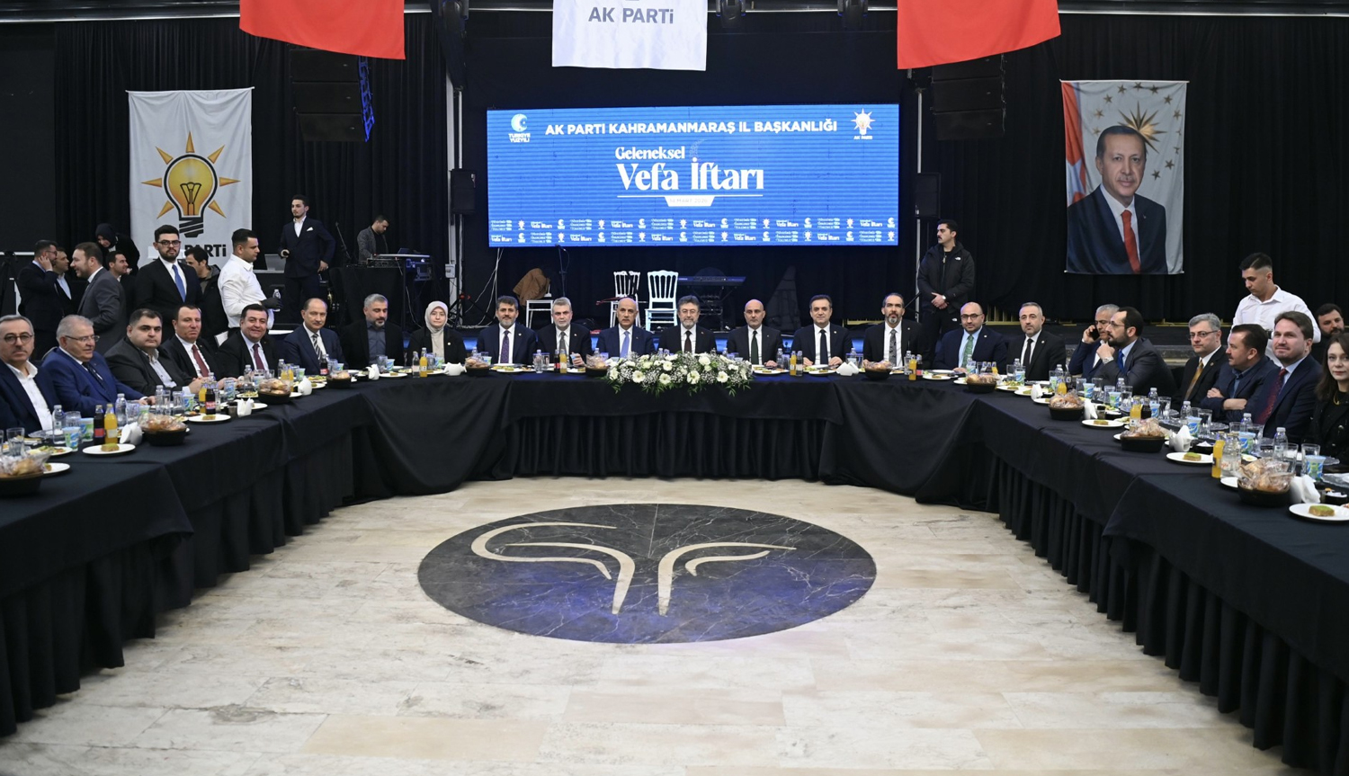 Başkan Görgel, Geleneksel Vefa İftarı’nda Teşkilat Mensuplarıyla Bir Araya Geldi