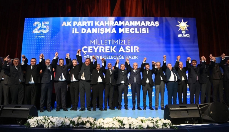 AK Parti Kahramanmaraş Genişletilmiş İl Danışma Meclisi Toplantısı Yapıldı